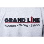 ГРАНД ЛАЙН Толстовка серая Классика р.3XL вышивка 187200 ГРАНД ЛАЙН Толстовка серая Классика р.3XL вышивка 187200