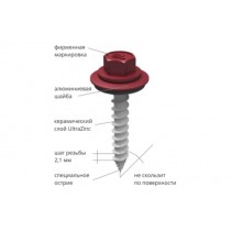 ГРАНД ЛАЙН Саморез 4,8х19 Pro с керамическим покрытием UltraZinc RAL 7024 451696