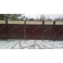 ГРАНД ЛАЙН Стойка 84х48х2500 RAL 8017 41691