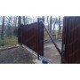 ГРАНД ЛАЙН Ворота откатные Estet 2,0х4,5 RAL 8017 60365 ГРАНД ЛАЙН Ворота откатные Estet 2,0х4,5 RAL 8017 60365