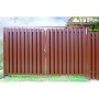 ГРАНД ЛАЙН Штакетник Круглый фигурный 0,5 Сатин матовый ТХ RR 32 темно-коричневый 537786 ГРАНД ЛАЙН Штакетник Круглый фигурный 0,5 Сатин матовый ТХ RR 32 темно-коричневый 537786